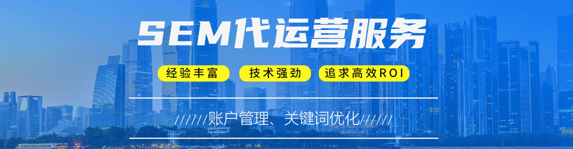巴里坤哈萨克百度优化推广
