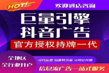 某某sem代运营推广公司案例分享：快速提升网站流量